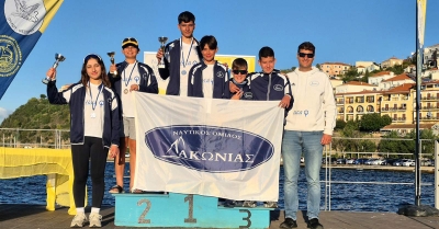 Τρεις διακρίσεις για τον Ναυτικό Όμιλο Λακωνίας στο Κύπελλο Νοτίου Ελλάδος