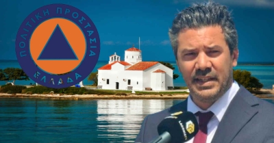 Δήμος Ελαφονήσου | ΠΡΟΣΟΧΗ λόγω ακραίων καιρικών συνθηκών