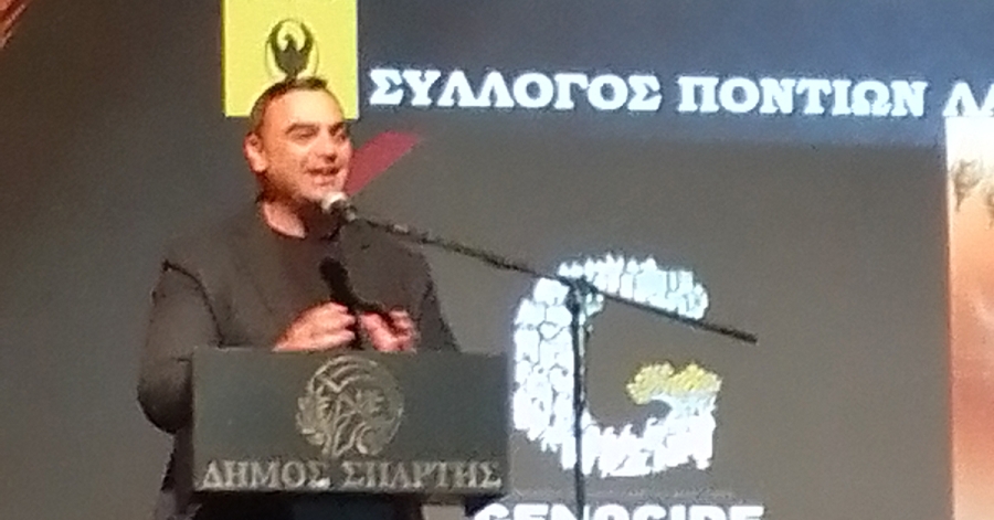 Στην εκδήλωση μνήμης για τη Γενοκτονία του Ποντιακού Ελληνισμού ο Θ. Βερούτης