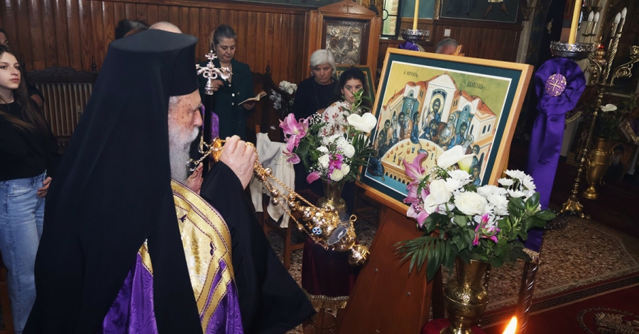 Η ακολουθία του Ιερού Νιπτήρος στο Συκαράκι