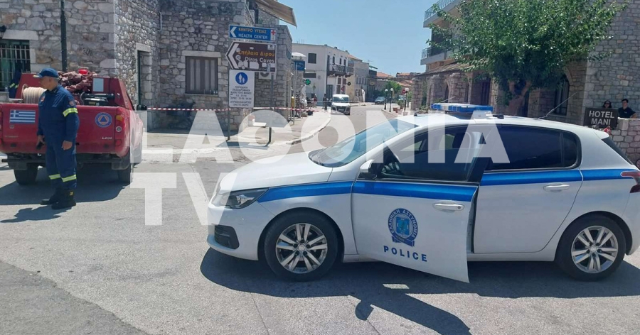 Αρεόπολη: Έληξε ο συναγερμός στα ΕΛΤΑ – Καθαρός ο χώρος μετά τους ελέγχους της Αστυνομίας