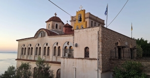 Δείτε σήμερα LIVE τον Πανηγυρικό Αρχιερατικό Εσπερινό για τα ονομαστήρια του Μητροπολίτη Μάνης κ. Χρυσοστόμου Γ&#039;