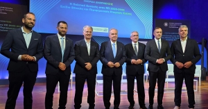 Δ. Πτωχός: «Η νέα Πολιτική Συνοχής χρειάζεται ισχυρές Περιφέρειες, αποκέντρωση και εμπιστοσύνη»