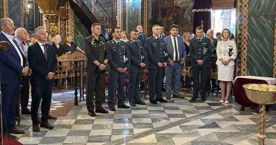 Εορτασμός «Ημέρας τιμής των Αποστράτων της Ελληνικής Αστυνομίας» 