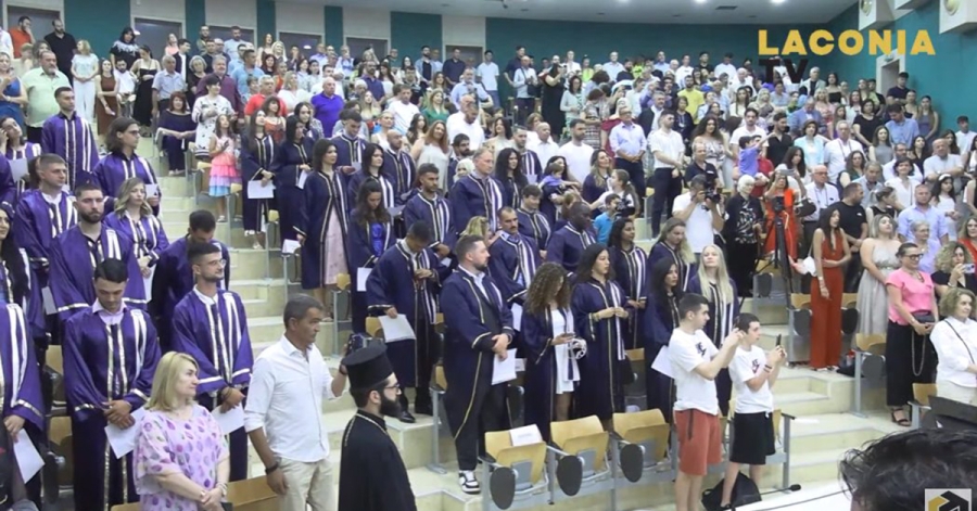 Σπάρτη: Δείτε σήμερα LIVE την 22η Τελετή καθομολόγησης των Αποφοίτων του ΤΟΔΑ