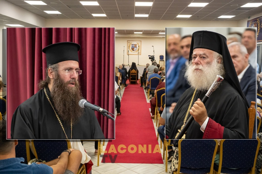 Αρεόπολη | Επισκόπος Τολιάρας και Νοτίου Μαδαγασκάρης κ.κ. Πρόδρομος: Θεάρεστο το έργο του Πατριάρχη Θεοδώρου Β΄ (video)