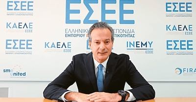 Στ. Καφούνης: Καμπανάκι ενόψει ΔΕΘ - Πτώση 6,1% το Β΄ τρίμηνο ακόμη και για τις μεγάλες επιχειρήσεις
