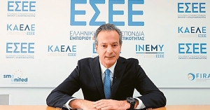Στ. Καφούνης: Καμπανάκι ενόψει ΔΕΘ - Πτώση 6,1% το Β΄ τρίμηνο ακόμη και για τις μεγάλες επιχειρήσεις
