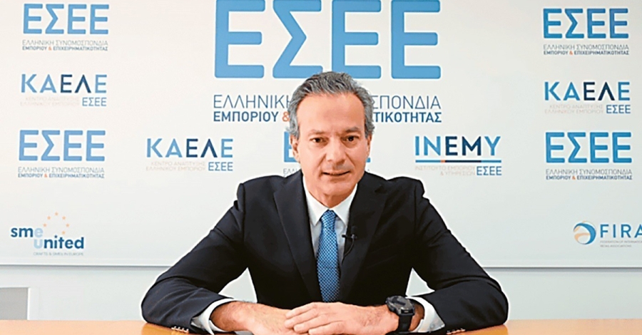 Στ. Καφούνης: Καμπανάκι ενόψει ΔΕΘ - Πτώση 6,1% το Β΄ τρίμηνο ακόμη και για τις μεγάλες επιχειρήσεις