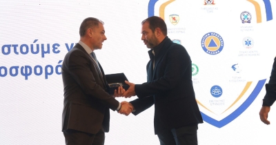 Τιμητική Διάκριση στην Πολιτική Προστασία του Δήμου Σπάρτης