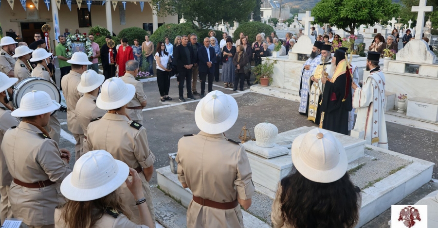 Το Ψυχοσάββατο του Ρουσαλιού στο Α΄ Κοιμητήριο Σπάρτης