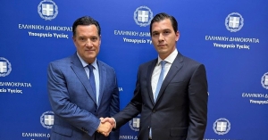 Προσωρινός Διοικητής του ΕΟΠΥΥ αναλαμβάνει ο Αθανάσιος Ζαμάνης
