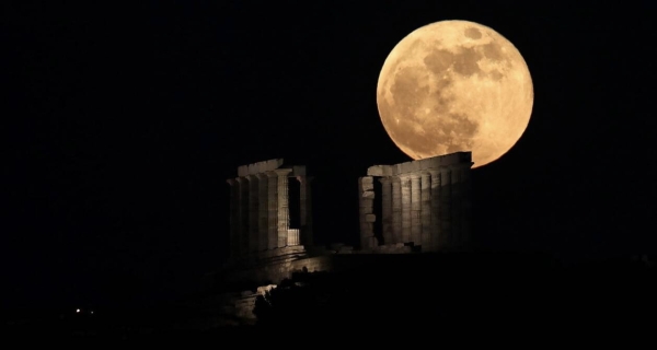 Σήμερα το βράδυ έχουμε υπερπανσέληνο