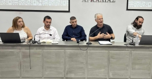 Η Πελοπόννησος σχεδιάζει το μέλλον της με συμμετοχή και όραμα – Σημαντική εκδήλωση της Περιφέρειας για την ΟΧΕ Πελοποννήσου στην Τρίπολη