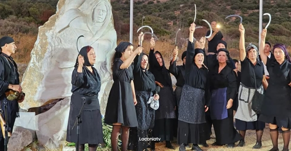 Δηλώσεις συμμετοχής σε θεατρικά δρώμενα για τον εορτασμό της Επετείου της Μάχης του Διρού