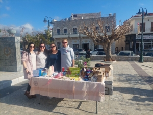 ΑΡΕΟΠΟΛΗ . Πασχαλινό Bazaar