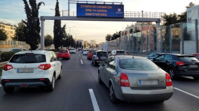 MyCar: Άρση ακινησίας οχημάτων και τέλη με το μήνα