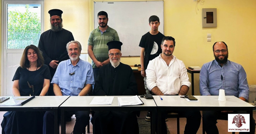 Πτυχιακές – διπλωματικές εξετάσεις στη Σχολή Βυζαντινής Μουσικής της Ι. Μητροπόλεώς Μονεμβασίας & Σπάρτης