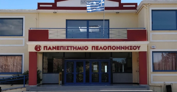 Σπάρτη: Ομιλία του Καθηγητή της Στρατιωτικής Σχολής Ευελπίδων Μιχαήλ Θ. Ρασσιά στο Πα.Πελ. Κλαδά