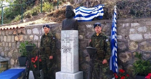 Εκδηλώσεις τιμής και μνήμης στην Κονιδίτσα για τον εθνομάρτυρα π. Ιωάννη Κάτσαρη
