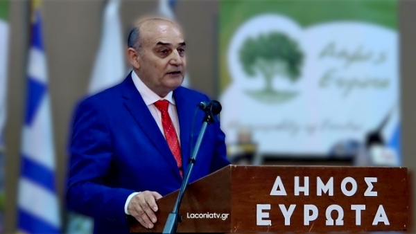 Ευχές Δημάρχου Ευρώτα Δήμου Βέρδου