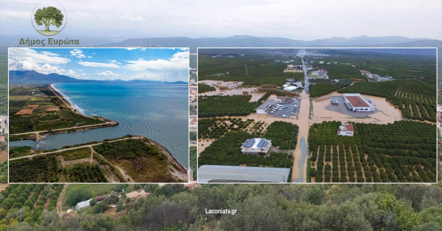 Ο Δήμος Ευρώτα μέσα σε όλα τα χρηματοδοτικά προγράμματα για αντιπλημμυρικά έργα