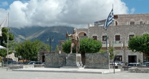 Δείτε απόψε την επιστημονική εκδήλωση για το Μανιάτικο DNA και Μοιρολόι από την Αρεόπολη