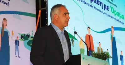 Γ. Τρουπής: &quot;Ευθύνη όλων μας η αξιοποίηση των ευκαιριών της Δίκαιης Αναπτυξιακής Μετάβασης&quot;