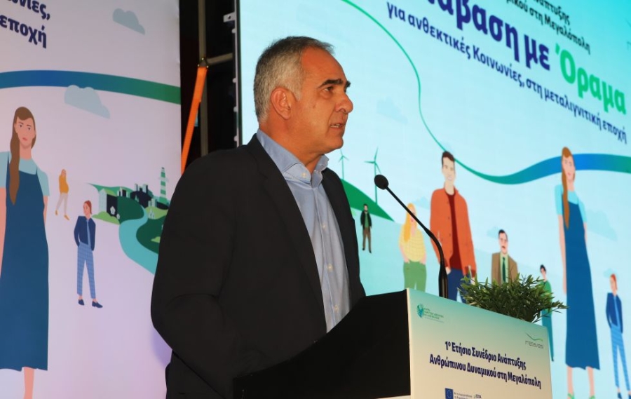 Γιάννης Τρουπής | &quot;Ευθύνη όλων μας η αξιοποίηση των ευκαιριών της Δίκαιης Αναπτυξιακής Μετάβασης&quot; 