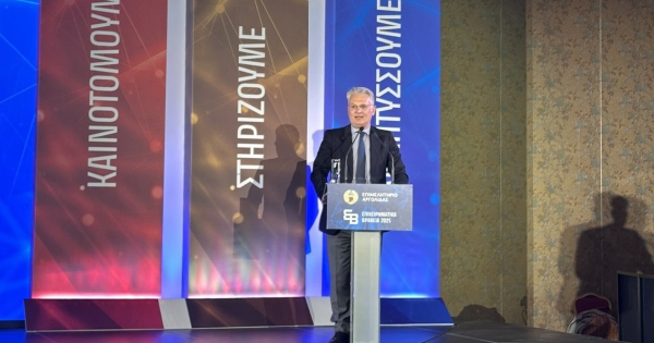 Δ. Πτωχός από τα Επιχειρηματικά Βραβεία Αργολίδας: «Η ανάπτυξη οικοδομείται από όσους τολμούν να δημιουργήσουν»