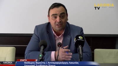 Θ.Βερούτης: Υπογραφή δύο συμβάσεων έργων ύψους 463.000€