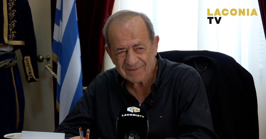 Στο LaconiaTV ο Δήμαρχος Αν. Μάνης Π. Ανδρεάκος για την αξιοποίηση του πρώην στρατοπέδου Γυθείου (video)