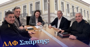 Θ. Δαβάκης: Υποβλήθηκε προς έγκριση από το Υπουργείο Πολιτισμού η Μελέτη Αποκατάστασης της ΛΑΦ Σπάρτης