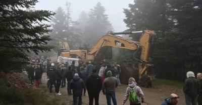 Κάλεσμα της επιτροπής αγώνα για τη σωτηρία του Πάρνωνα