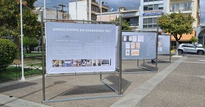 Μια πρωτότυπη έκθεση στην κεντρική πλατεία της Σπάρτης