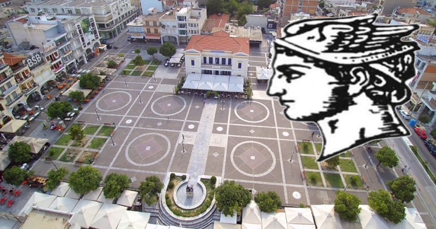Ετήσια Θρησκευτική Εορτή του Εμπορικού Συλλόγου Σπάρτης