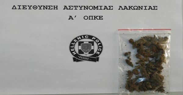Συνελήφθη στη Σπάρτη 25χρονος με χασίς