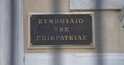 ΣτΕ: Τα ομόφυλα ζευγάρια μπορούν να υιοθετούν παιδιά - Συνταγματικός ο γάμος