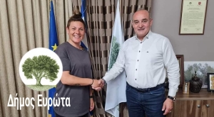 Δήμος Βέρδος. Έκανε νέο deal ο Δήμαρχος Ευρώτα