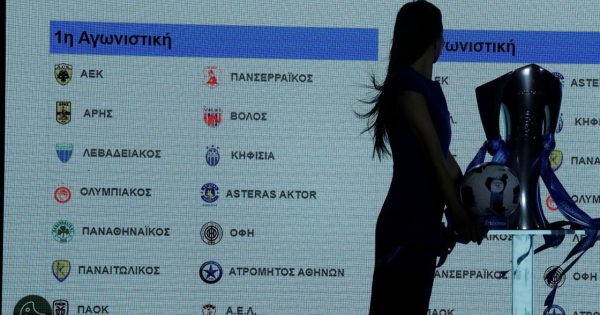 Super League: Το πρόγραμμα της νέας σεζόν | Παναθηναϊκός-Ολυμπιακός το πρώτο ντέρμπι της χρονιάς