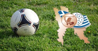 Το πρόγραμμα και οι διαιτητές σε Α' και Β' τοπικό Λακωνίας