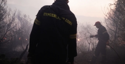 Συλλυπητήριο μήνυμα του Δήμου Ευρώτα για την απώλεια του Υποδιοικητή της Πυροσβεστικής Υπηρεσίας Γυθείου