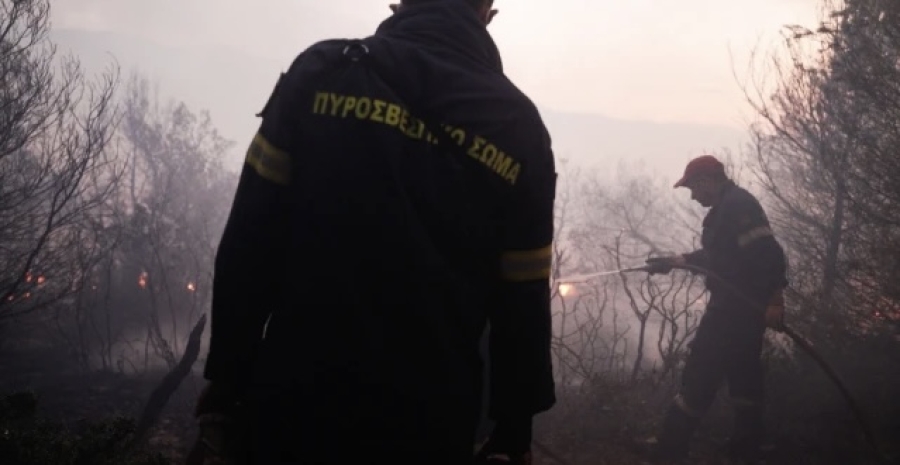 Συλλυπητήριο μήνυμα του Δήμου Ευρώτα για την απώλεια του Υποδιοικητή της Πυροσβεστικής Υπηρεσίας Γυθείου