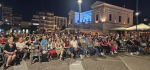 Του Λ. Λαμπρόπουλου | Όταν το Μουσικό Σχολείο Σπάρτης διδάσκει πολιτισμό