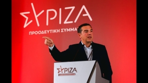 ΣΥΡΙΖΑ: " Δεν πάει άλλο" " Εως εδώ "