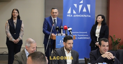 Ισχυρό μήνυμα ενότητας από την πολιτική εκδήλωση της ΝΔ στη Σκάλα Λακωνίας