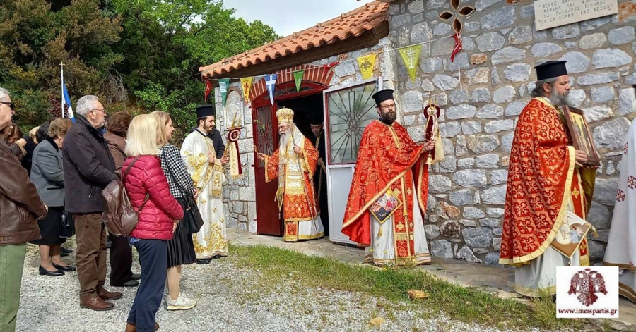 Πανηγυρική Αρχιερατική Θεία Λειτουργία στον Ι.Ν. Αγίου Ραφαήλ της Ι.Μ. Ζερμπίτσης