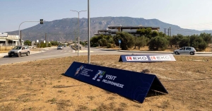 Κυκλοφοριακές ρυθμίσεις στην Αργολίδα και στην Αρκαδία εν όψει της διεξαγωγής του ΕΚΟ Ράλλυ Ακρόπολις 2026