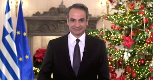 Κ. Μητσοτάκης: Η συνεννόηση στις μεγάλες αλλαγές, κορυφαίο ζητούμενο για τη νέα χρονιά