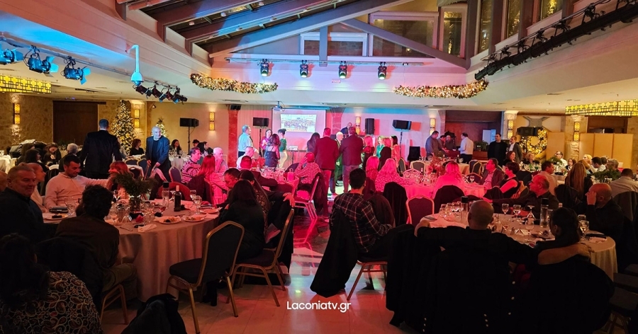 Το Σάββατο 24/1 η χοροεσπερίδα και η κοπή βασιλόπιτας της ομάδας «Sparti BC»